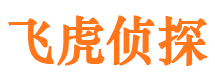 临汾市婚姻出轨调查